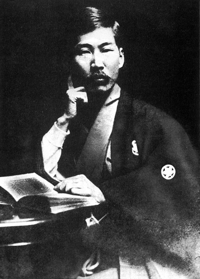 Portrait of Kōtoku Shūsui